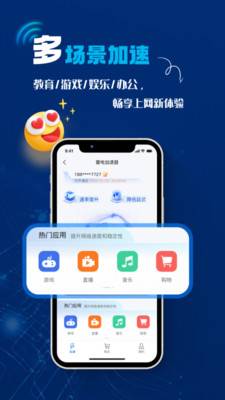 多端兼容